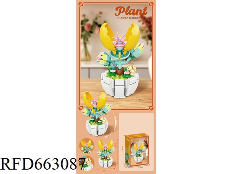 FLOWER SERIES SMALL PARTICLE BUILDING BLOCKS - TULIP 148PCS