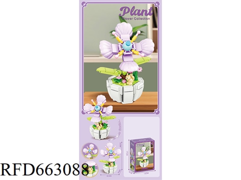 FLOWER SERIES SMALL PARTICLE BUILDING BLOCKS - CLEMATIS 145PCS
