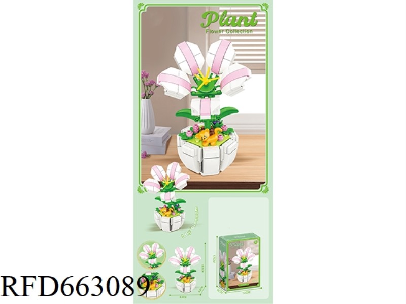 FLOWER SERIES SMALL PARTICLE BUILDING BLOCKS - LILY 164PCS