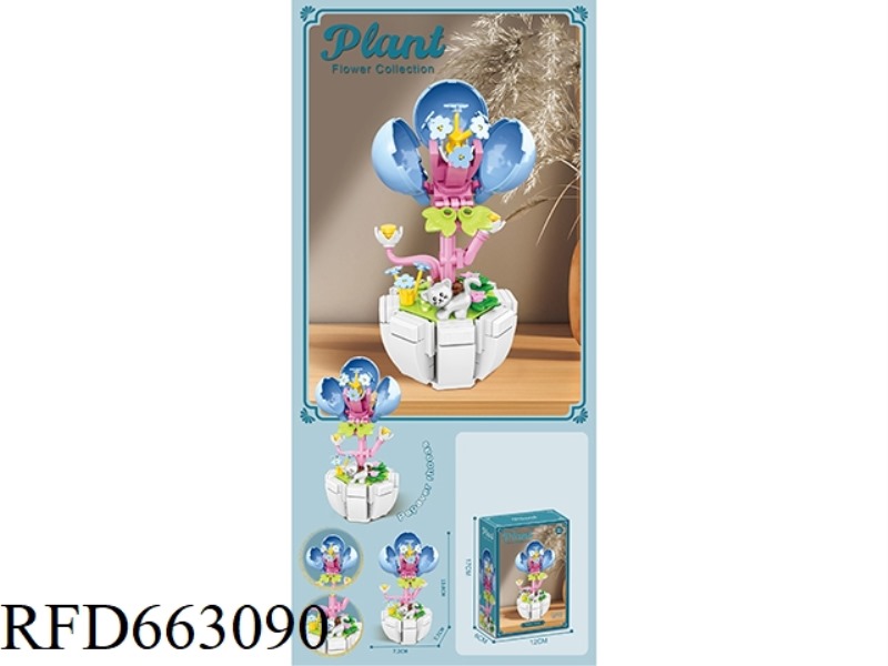 FLOWER SERIES SMALL PARTICLE BUILDING BLOCKS - POPPY 142PCS
