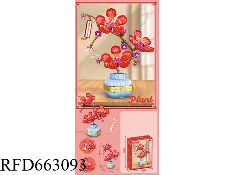 FLOWER SERIES SMALL PARTICLE BUILDING BLOCKS - PEACH BLOSSOM 337PCS