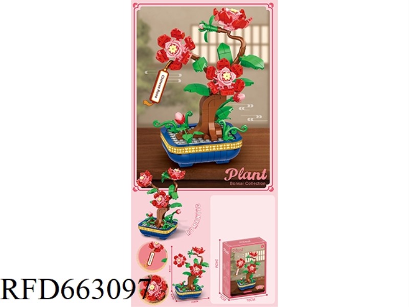 FLOWER SERIES SMALL PARTICLE BUILDING BLOCKS - CHINESE ROSE 325PCS