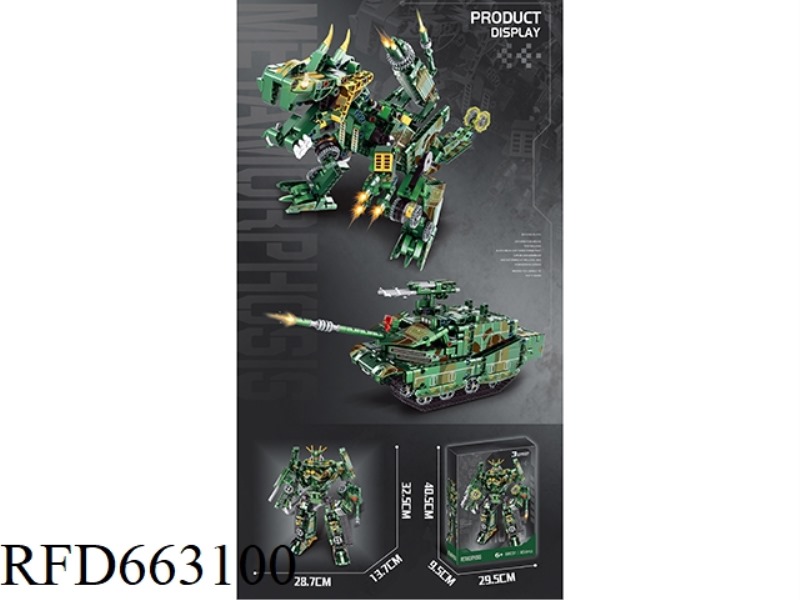 MECHA THREE CHANGE (DINOSAUR TANK MECHA) 856PCS- CRAFT UV COLOR BOX