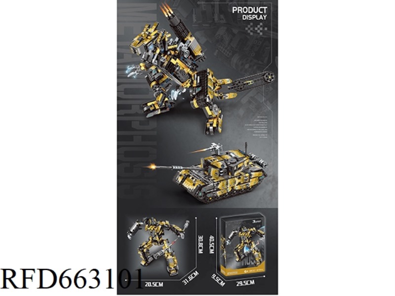 MECHA THREE CHANGE (DINOSAUR TANK MECHA) 818PCS- CRAFT UV COLOR BOX