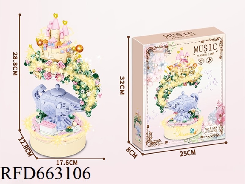SMALL PARTICLE BUILDING BLOCKS MUSIC BOX - SKY CITY WITH LIGHTS 861PCS- CRAFT UV COLOR BOX