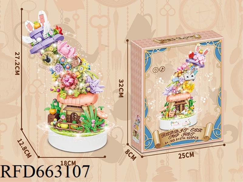 SMALL PARTICLE BUILDING BLOCKS MUSIC BOX - MENGMENG RABBIT HOUSE WITH LIGHT 906PCS- PROCESS UV COLOR