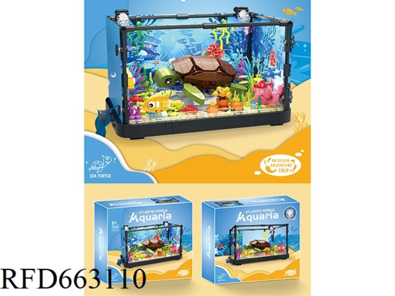 SMALL PARTICLE BUILDING BLOCKS TURTLE FISH TANK 753PCS