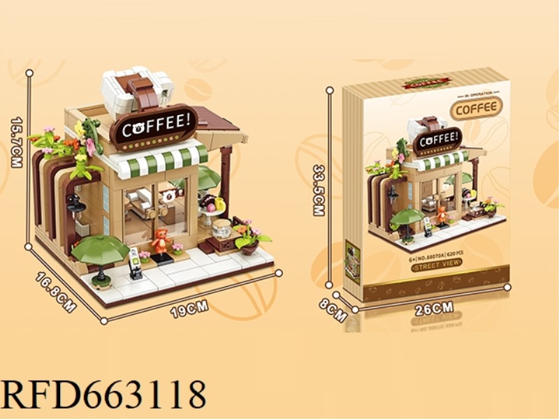 SMALL PARTICLE BLOCKS STREET VIEW - BEAR BABY COFFEE HOUSE 634PCS- CRAFT UV COLOR BOX