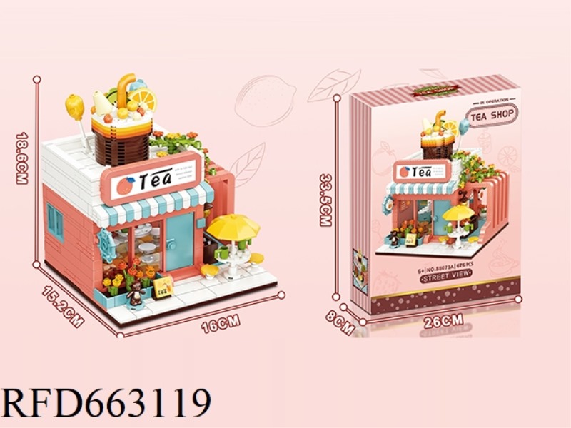 SMALL PARTICLE BLOCKS STREET SCENE - QUIET AFTERNOON TEA SHOP 690PCS- PROCESS UV COLOR BOX
