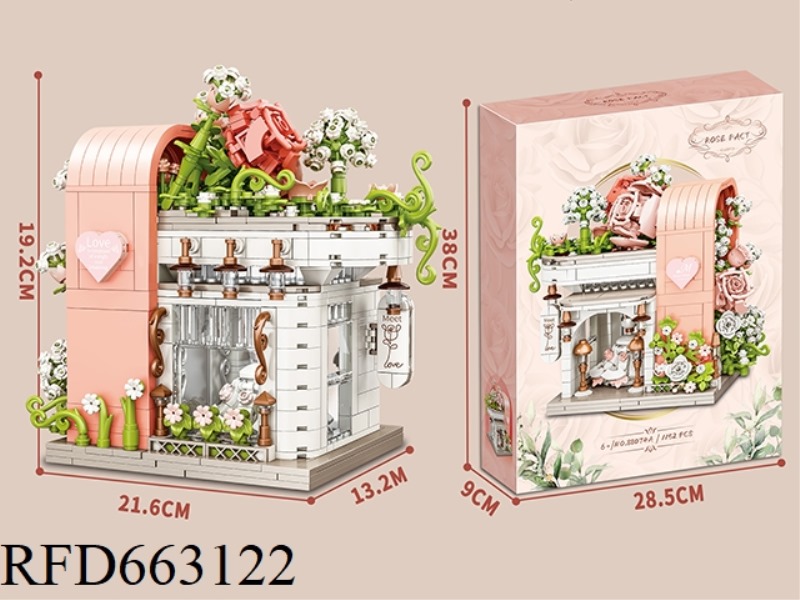 SMALL PARTICLE BLOCKS STREET VIEW - ROMANTIC FLOWER HOUSE 1152PCS- CRAFT UV COLOR BOX