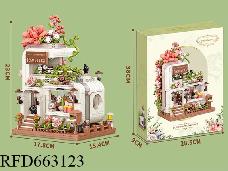 SMALL PARTICLE BUILDING BLOCKS STREETSCAPE - SUMMER FLOWER HOUSE 1285PCS- CRAFT UV COLOR BOX