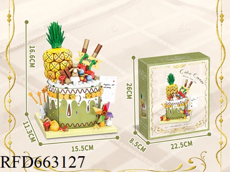 SMALL PARTICLE BLOCKS PINEAPPLE CAKE 432PCS- CRAFT UV COLOR BOX