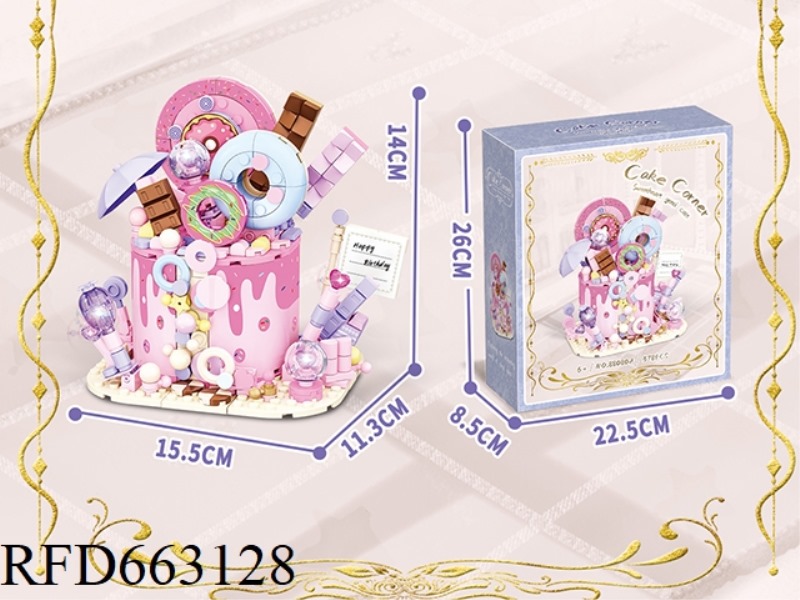 SMALL PARTICLE BUILDING BLOCK GIRL CAKE 378PCS- CRAFT UV COLOR BOX