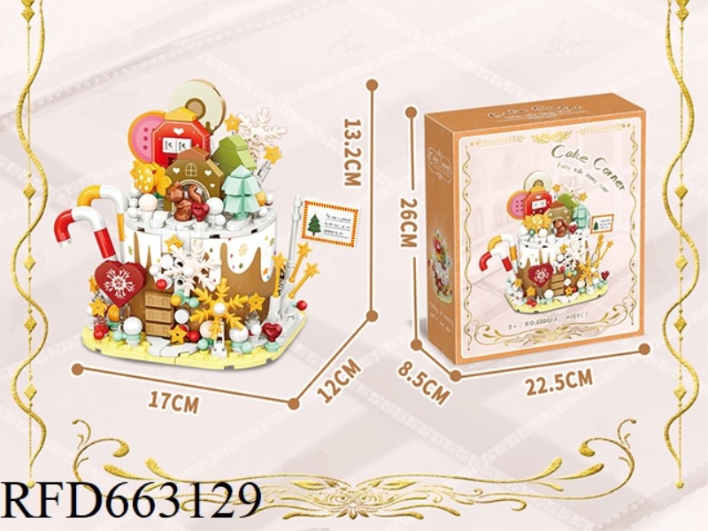 SMALL PARTICLE BUILDING BLOCKS SURPRISE CAKE 418PCS- CRAFT UV COLOR BOX