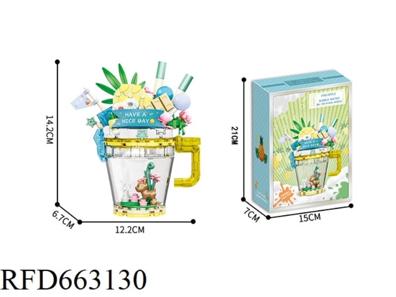 SMALL PARTICLE BLOCKS PINEAPPLE BUBBLE WATER 245PCS- CRAFT UV COLOR BOX