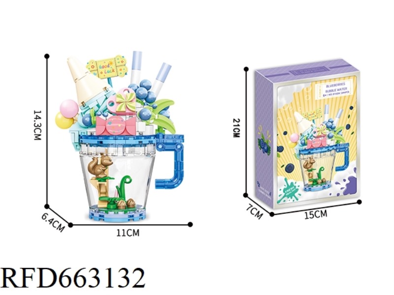 SMALL PARTICLE BUILDING BLOCKS BLUEBERRY SPARKLING WATER 244PCS- PROCESS UV COLOR BOX
