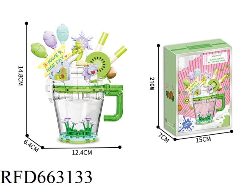 SMALL PARTICLE BUILDING BLOCKS KIWI FRUIT BUBBLE WATER 242PCS- PROCESS UV COLOR BOX