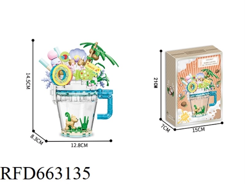 SMALL PARTICLE BUILDING BLOCKS COCONUT SPARKLING WATER 240PCS- CRAFT UV COLOR BOX