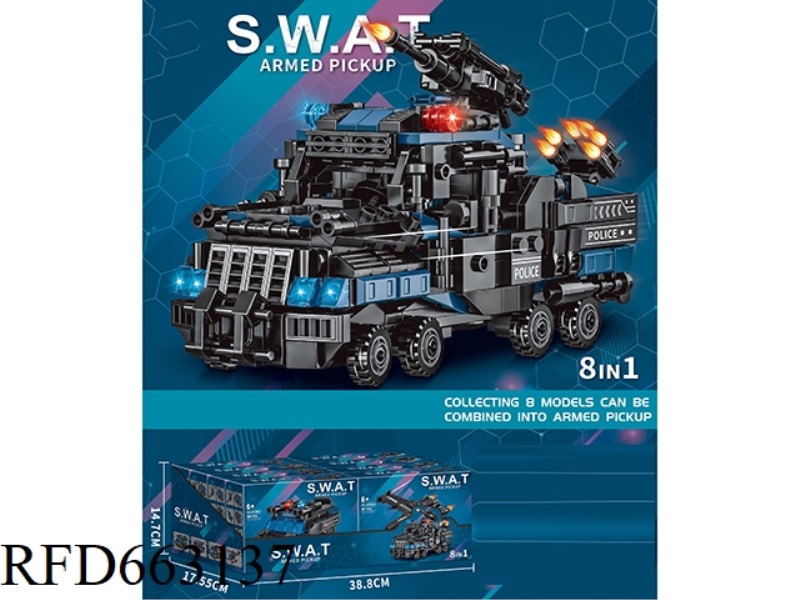 SMALL PARTICLE BUILDING BLOCKS 8IN1 COMBINATION SPECIAL POLICE CAR 97-98PCS-8 PIECES/DISPLAY BOX