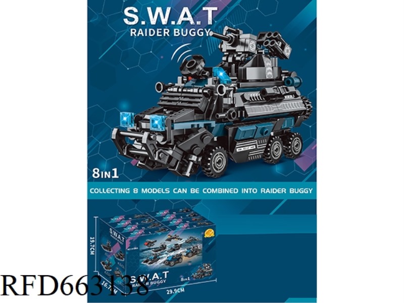 SMALL PARTICLE BLOCKS 8IN1 BLACK POLICE ASSAULT CAR 45-47PCS-16 PIECES/DISPLAY BOX