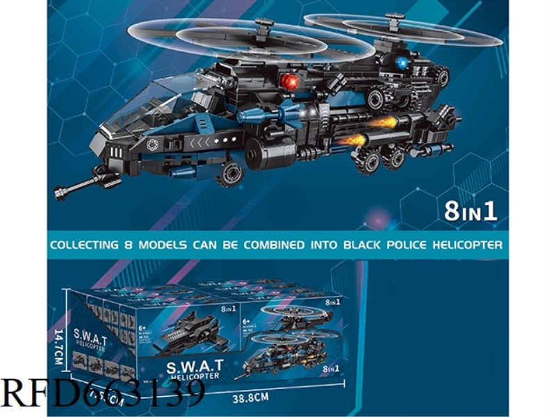 SMALL PARTICLE BUILDING BLOCKS 8IN1 BLACK POLICE HELICOPTER 89PCS-8 PIECES/DISPLAY BOX