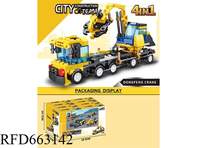 SMALL PARTICLE BUILDING BLOCKS ENGINEERING PULL-BACK CAR 4 MODELS 50-54PCS-16 PIECES/DISPLAY BOX