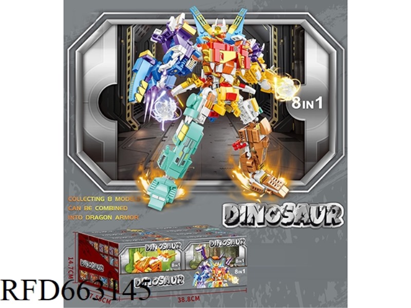 SMALL PARTICLE BUILDING BLOCKS 8IN1 FIT DINOSAUR MECH 87-93PCS-8 PIECES/DISPLAY BOX