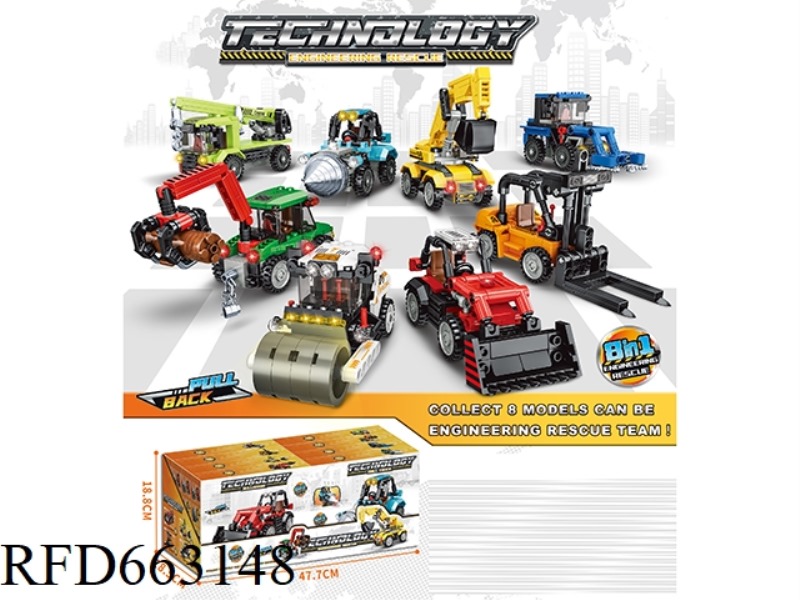 SMALL PARTICLE BUILDING BLOCKS PULLING BACK ENGINEERING CAR 124-148PCS-8 PIECES/DISPLAY BOX