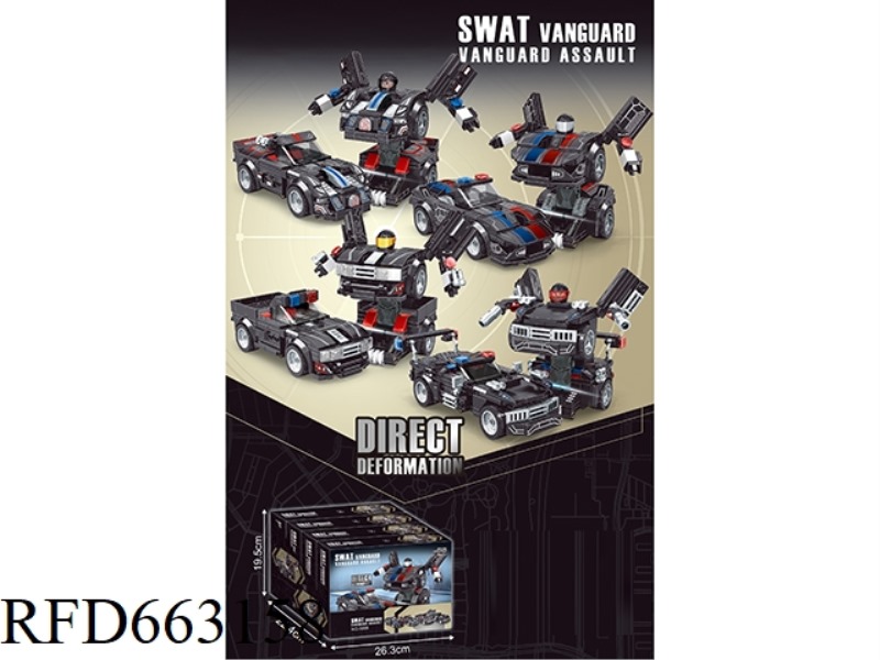 SMALL PARTICLE BUILDING BLOCK 4IN1 BLACK ALARM MECHA CAN BE DOUBLE VARIABLE 204/202/201/203PCS-4 PIE