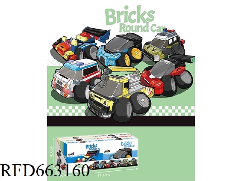 SMALL PARTICLE BUILDING BLOCKS STRONG RESILIENCE Q VERSION FLEET 104-117PCS-6 / DISPLAY BOX