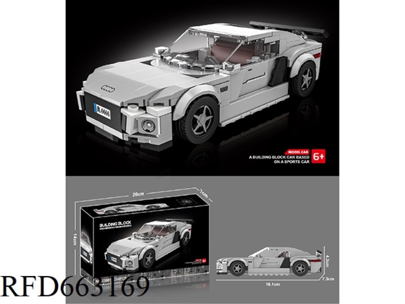 SMALL PARTICLE BLOCK RACING SERIES - AUDI R8-244PCS