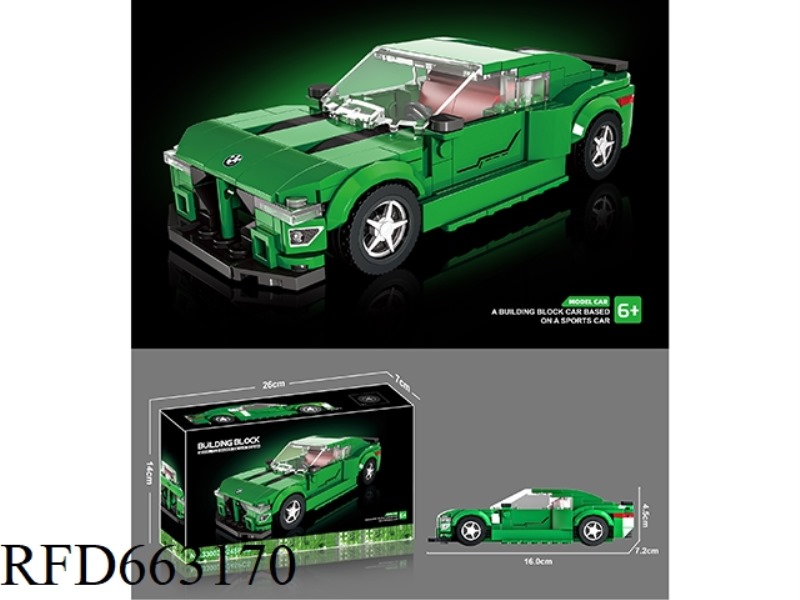 SMALL PARTICLE BLOCK RACING SERIES - BMW M4-245PCS