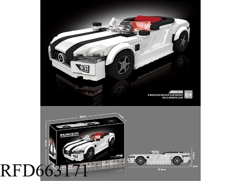 SMALL PARTICLE BUILDING BLOCKS RACING SERIES - MERCEDES-BENZ -238PCS