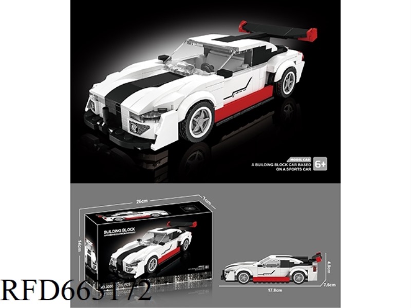 SMALL PARTICLE BLOCK RACING SERIES - KOENIGSEGG -282PCS
