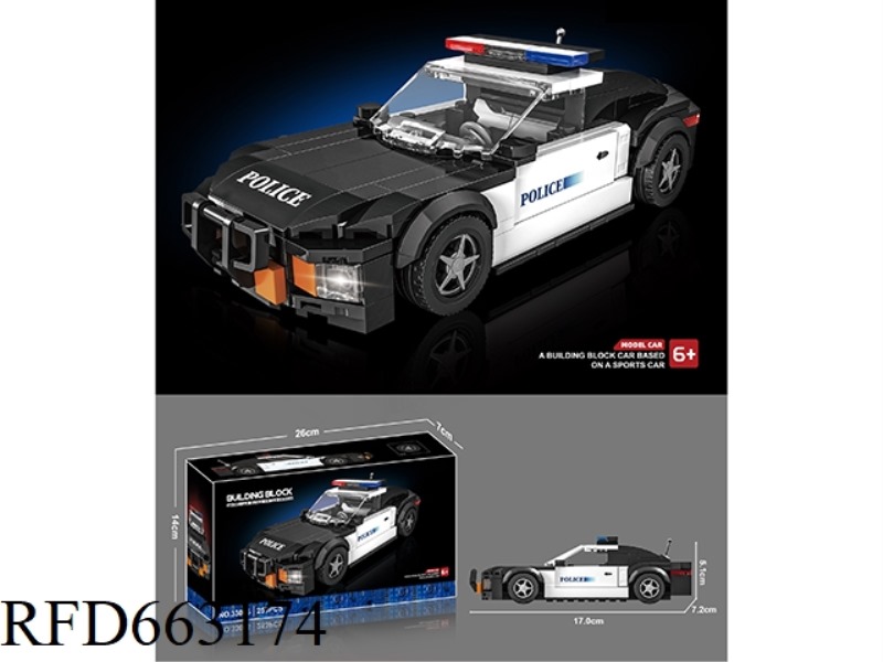 SMALL PARTICLE BLOCK RACING SERIES - CHEVROLET -253PCS