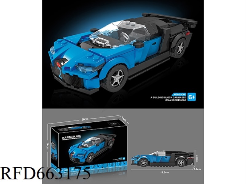 SMALL PARTICLE BUILDING BLOCKS RACING SERIES - BUGATTI -261PCS