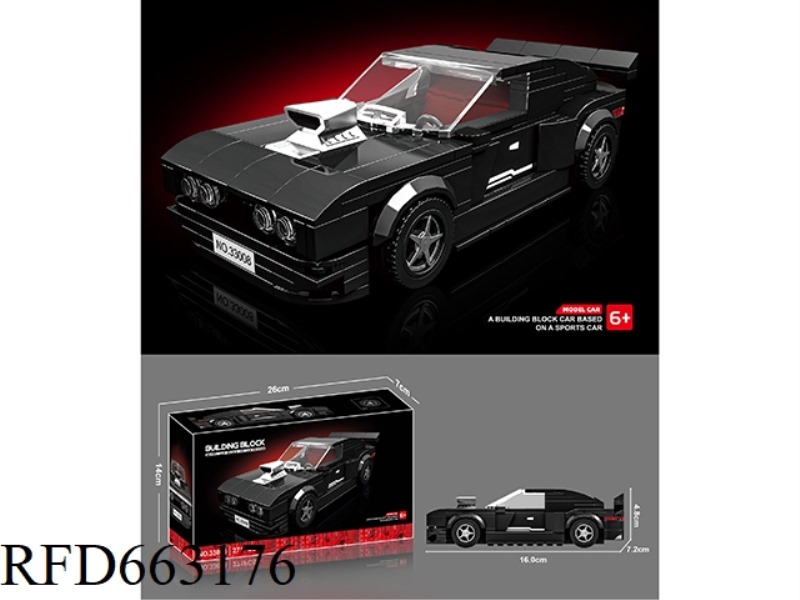 SMALL PARTICLE BLOCK RACING SERIES - DODGE -271PCS