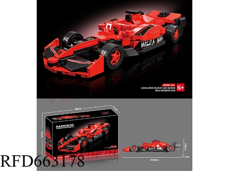SMALL PARTICLE BLOCKS RACING SERIES - FORMULA 1 RED -275PCS