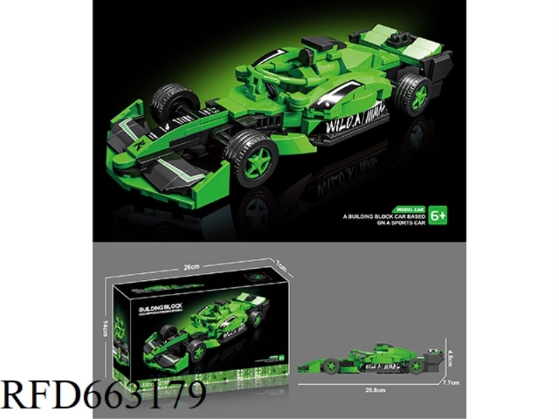 SMALL PARTICLE BLOCKS RACING SERIES - FORMULA 1 GREEN -275PCS