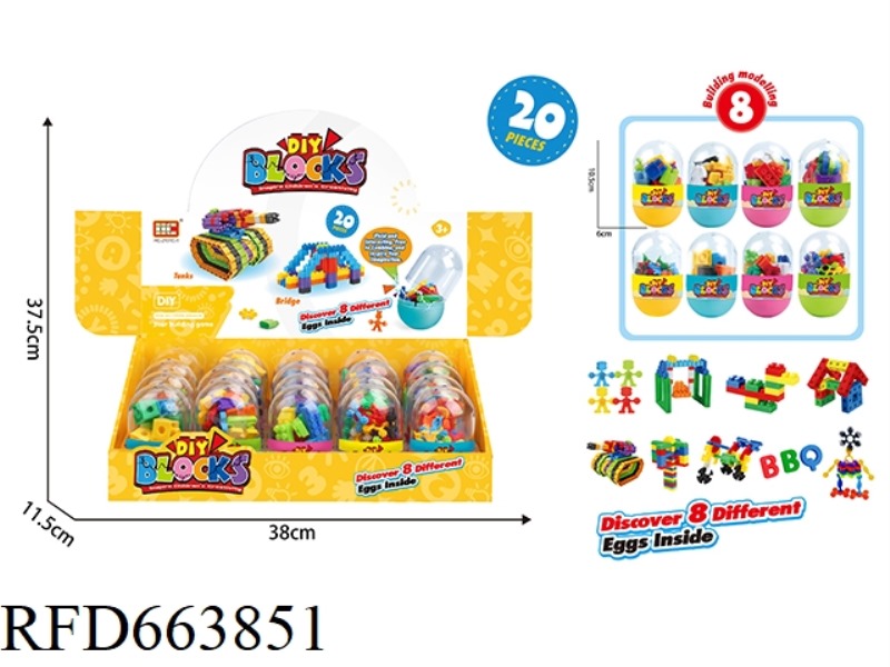 EGG SET 20PCS