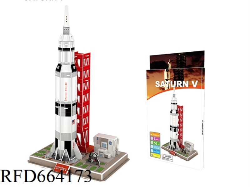SATURN V (NEW)52 PCS