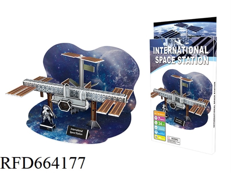 INTERNATIONAL SPACE STATION (NEW)34 PCS