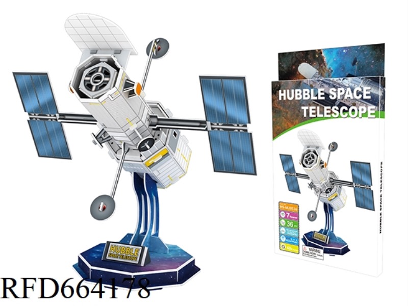 HUBBLE TELESCOPE 36 PCS