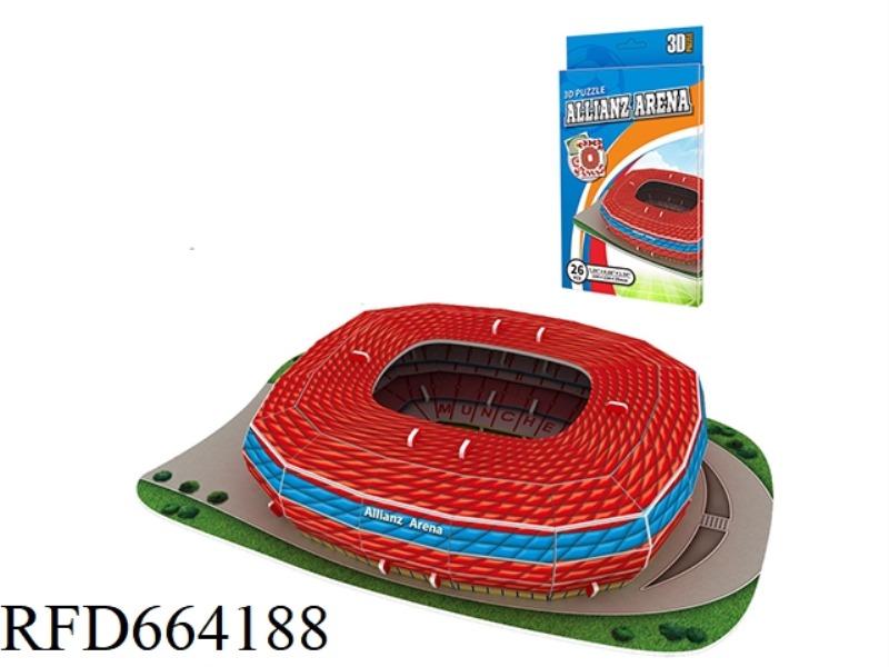 MUNICH STADIUM 26 PCS