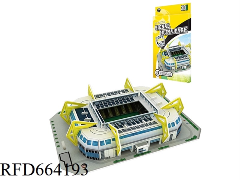WESTPHALIA STADIUM 35 PCS