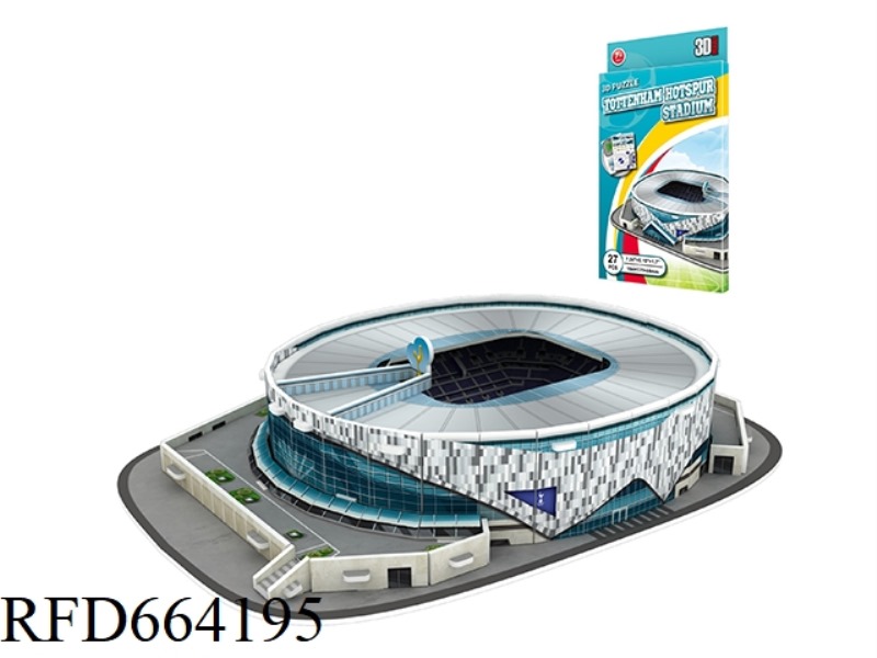 WHITE HART LANE 27 PCS
