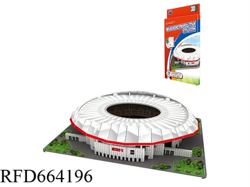 WANDA METROPOLITAN STADIUM 25 PCS