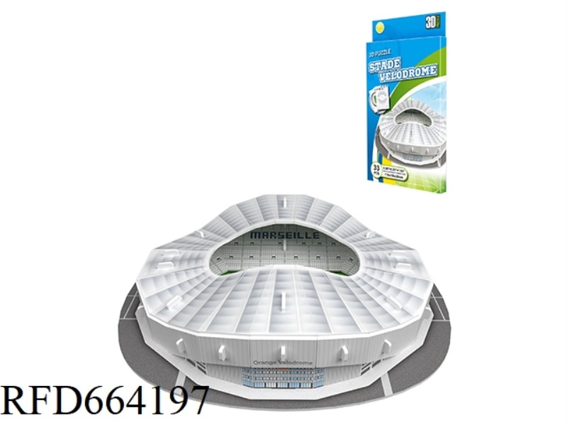 VELODROME STADIUM 33 PCS