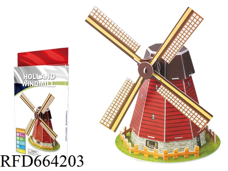 DUTCH WINDMILLDUTCH WINDMILL20 PCS