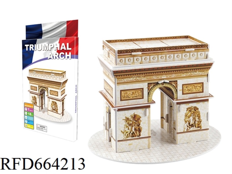 ARC DE TRIOMPHEARC DE TRIOMPHE18 PCS